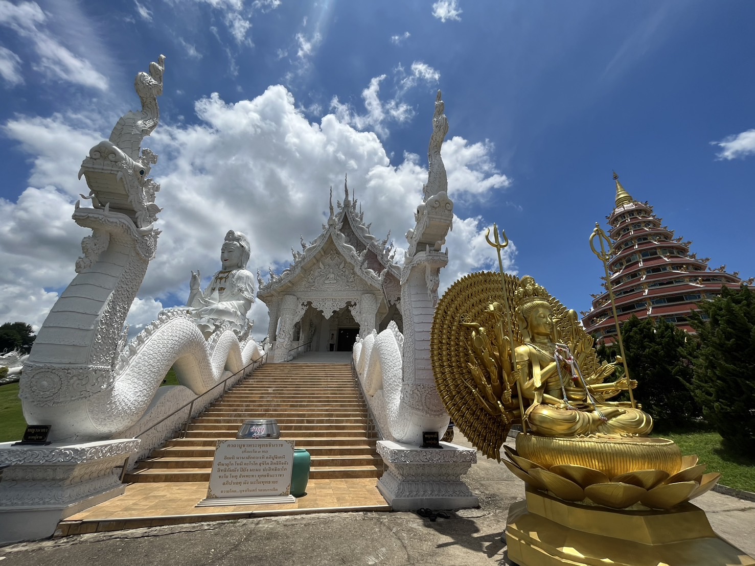 코끼리 캠프, Karen Ruammit & 온천욕 &Huai Pla Kang 사원