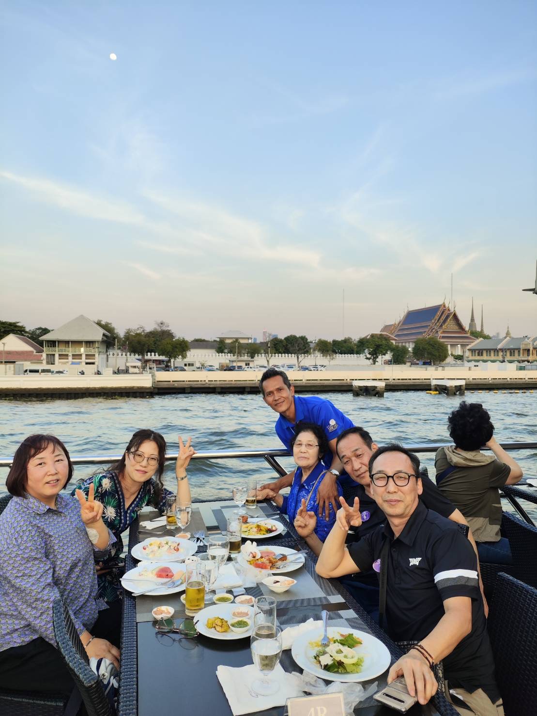 Guide เปิ้ล ไพโรจน์