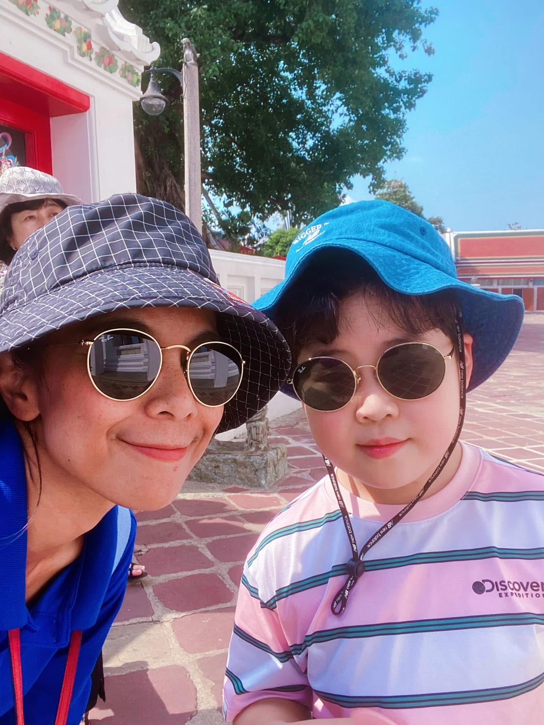 Guide ปัท จิรฐา